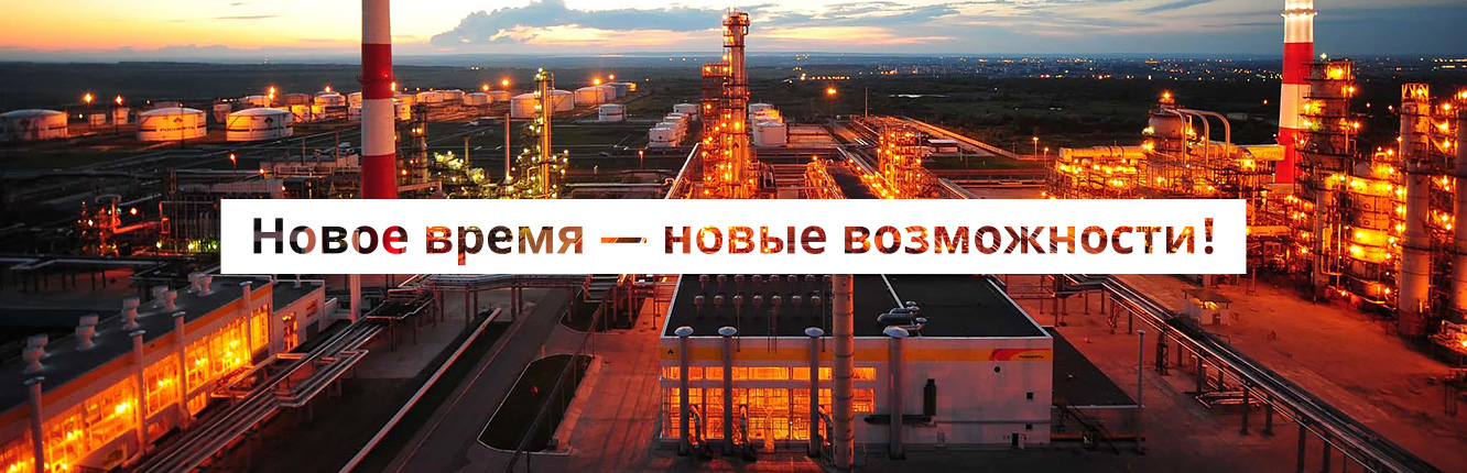 Протакт